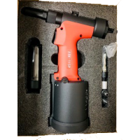 Rivet Tool - Pneumatic - With Vacuum - 3.2mm-4.8mm