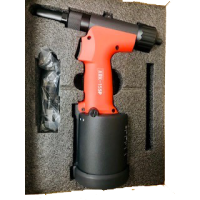 Rivet Tool - Pneumatic - 3.2mm-4.8mm