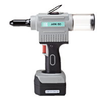 ARK-50 Battery Powered Riveting Tool